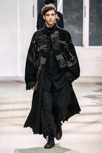 Look 17